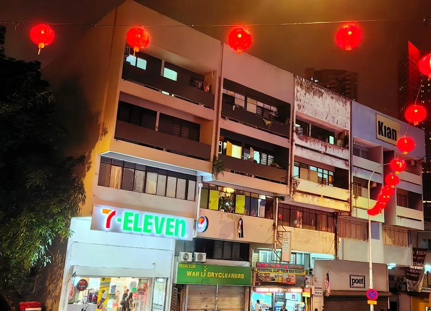 Chambers Sky Villa 吉隆坡 公寓