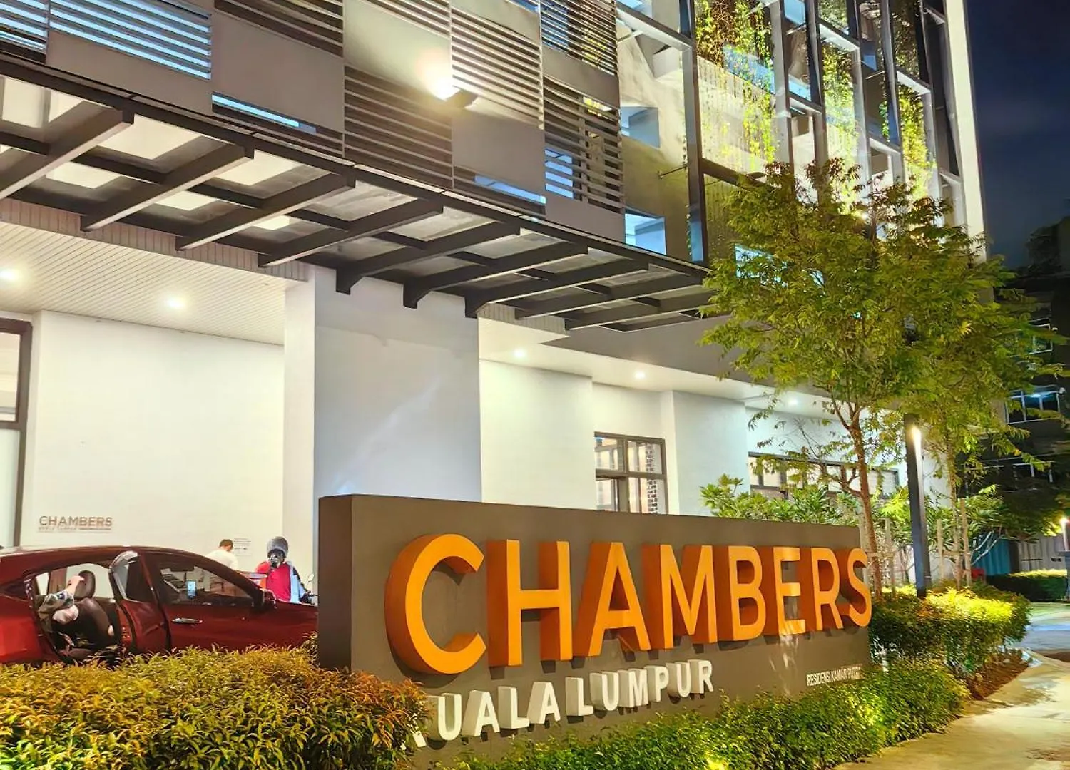 公寓 Chambers Sky Villa 吉隆坡 马来西亚