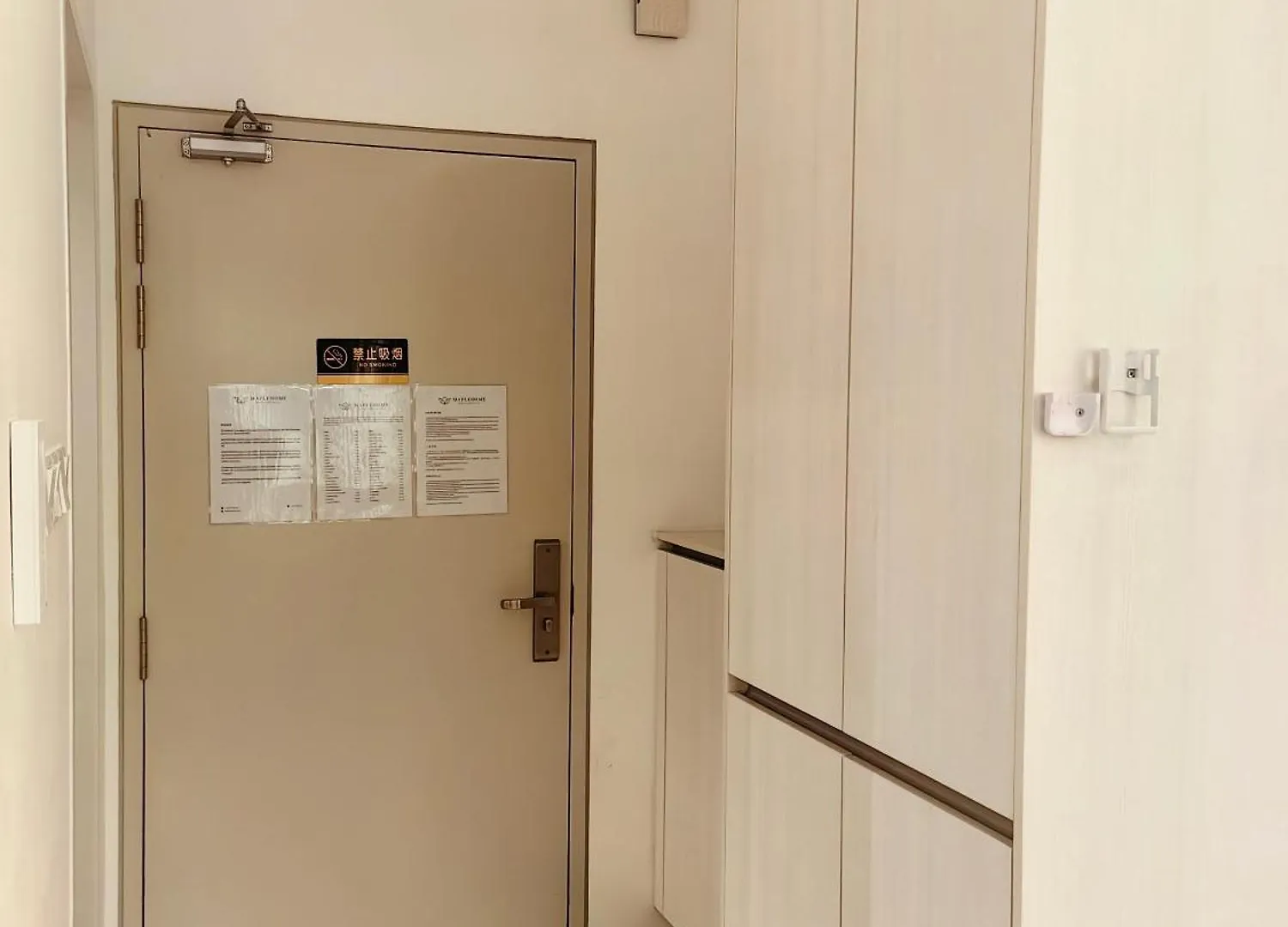 Chambers Sky Villa 吉隆坡 公寓